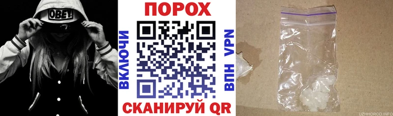 купить закладку  mega маркетплейс  АМФ 98%  Димитровград 