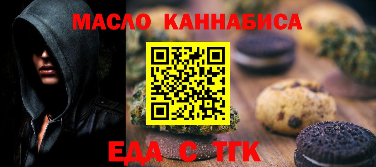 Cocaine Димитровград