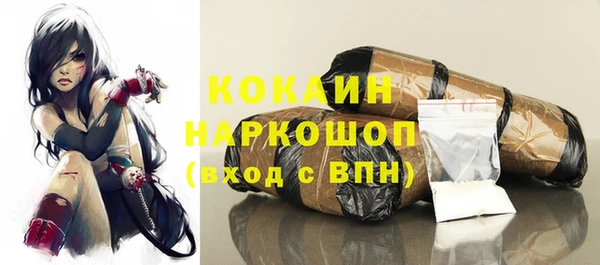 гидропоника Козловка