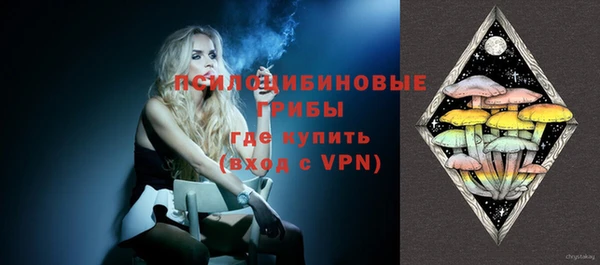 героин Абинск