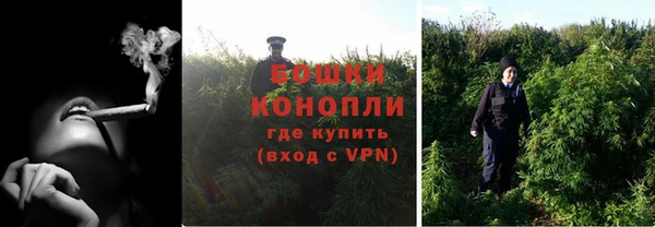 кокаин VHQ Кодинск