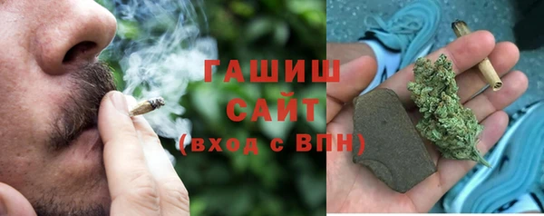 прущие грибы Абдулино