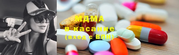 прущие грибы Абдулино