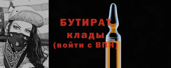 МДПВ Абаза