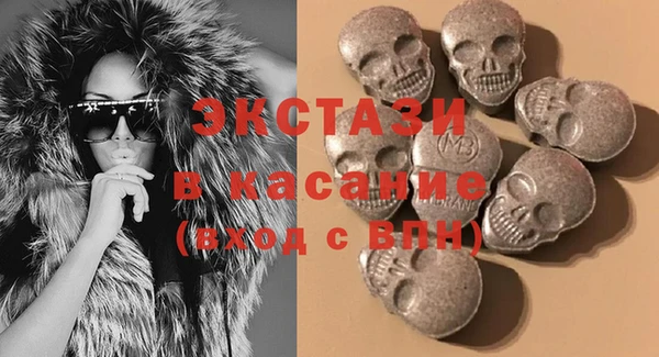 героин Абинск