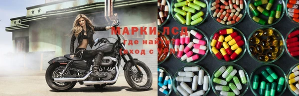 МДПВ Абаза