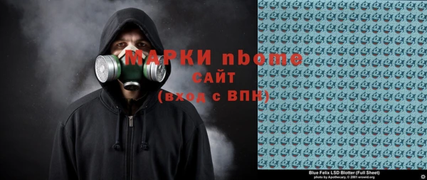 mix Горно-Алтайск