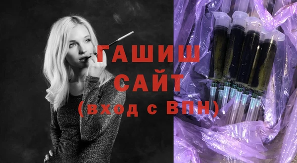 прущие грибы Абдулино