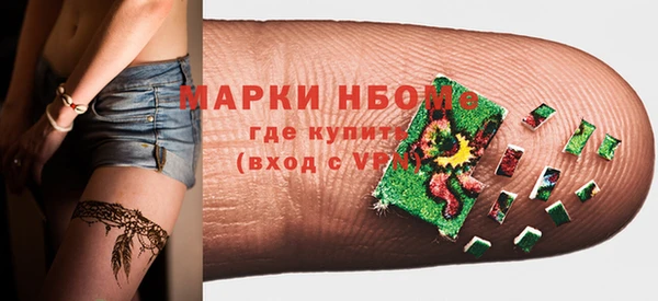 героин Абинск