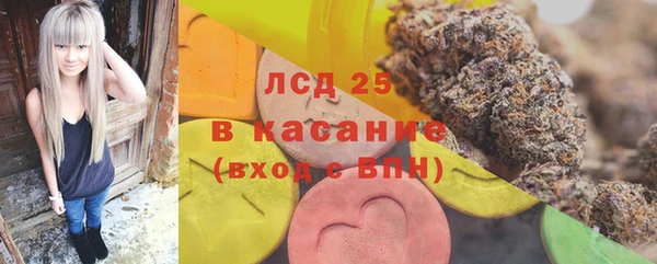 героин Абинск