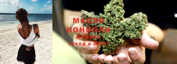 прущие грибы Абдулино