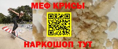 дживик Кулебаки