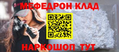 не бодяженный Кумертау