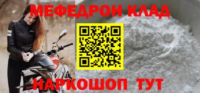 дживик Кулебаки