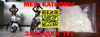 не бодяженный Кумертау