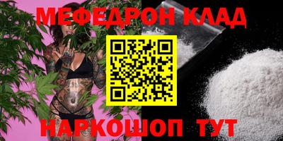 дживик Кулебаки