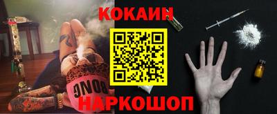 дживик Кулебаки