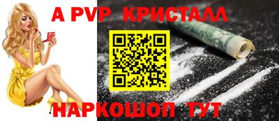 не бодяженный Кумертау