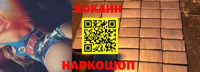 дживик Кулебаки