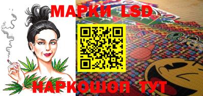 не бодяженный Кумертау