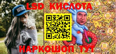 прущая мука Кунгур