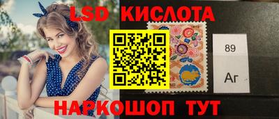 прущая мука Кунгур