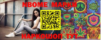 прущая мука Кунгур