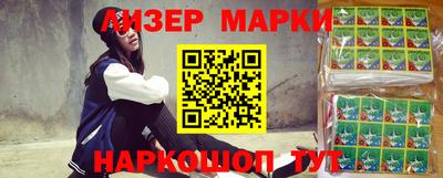 прущая мука Кунгур