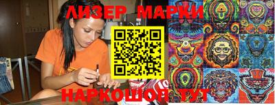 не бодяженный Кумертау