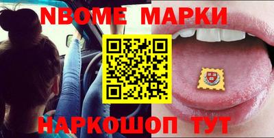 дживик Кулебаки