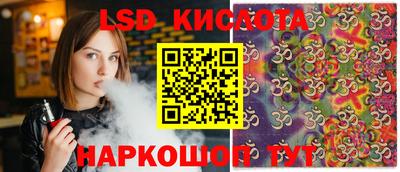 дживик Кулебаки