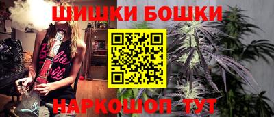 прущая мука Кунгур