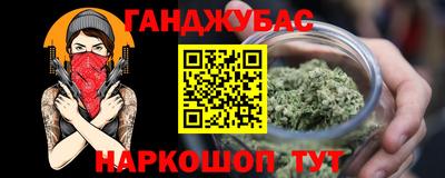 прущая мука Кунгур