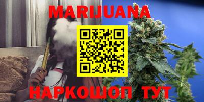 не бодяженный Кумертау
