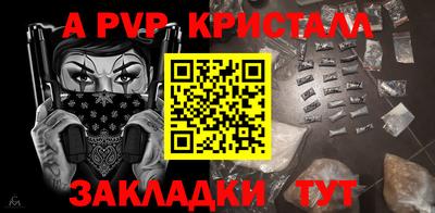 не бодяженный Кумертау