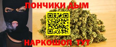 не бодяженный Кумертау