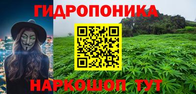 марки lsd Сосновый Бор