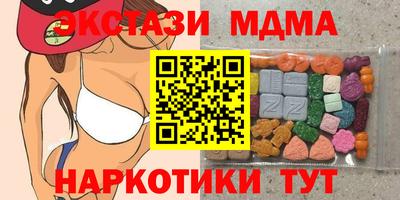 дживик Кулебаки