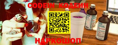 дживик Кулебаки
