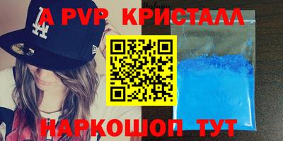 дживик Кулебаки