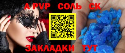 не бодяженный Кумертау