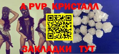 не бодяженный Кумертау