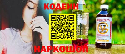 дживик Кулебаки