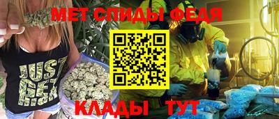 гашишное масло Сосновоборск