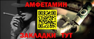 не бодяженный Кумертау