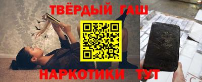 не бодяженный Кумертау