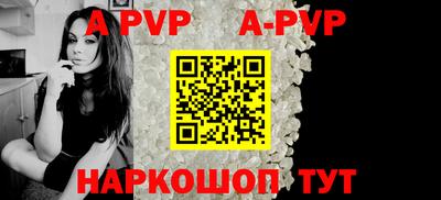 не бодяженный Кумертау