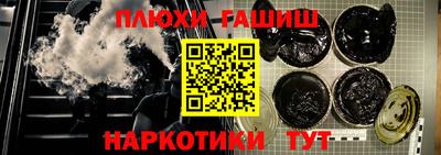 дживик Кулебаки