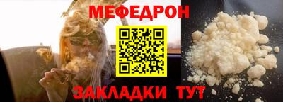 дживик Кулебаки