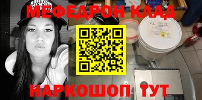 не бодяженный Кумертау